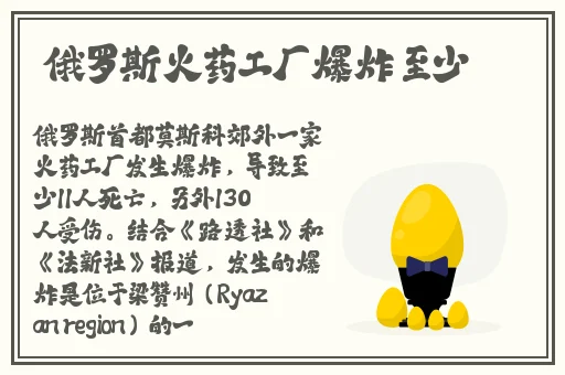 bibibi 哔哩哔哩