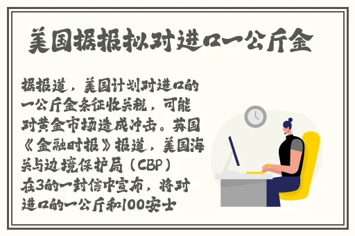 刺激战场16岁以下